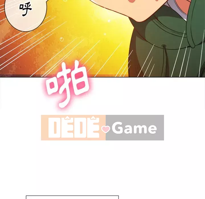 Ác nữ Gogou Tangling Chương 66-67