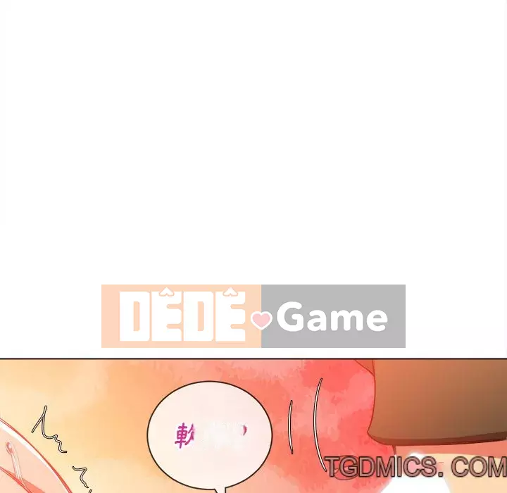 Ác nữ Gogou Tangling Chương 66-67