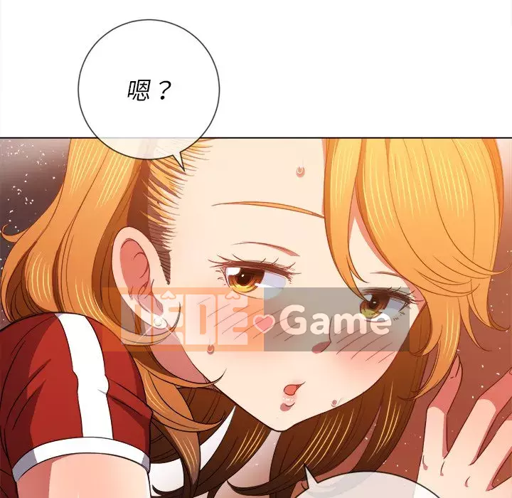 Ác nữ Gogou Tangling Chương 66-67