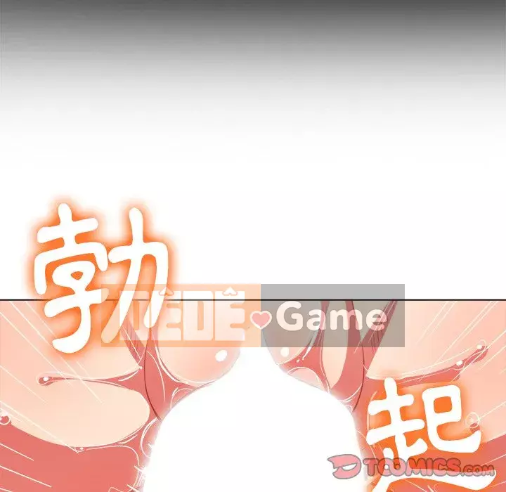 Ác nữ Gogou Tangling Chương 66-67