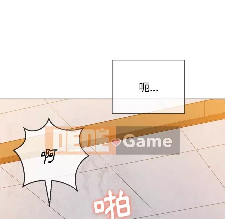 Ác nữ Gogou Tangling Chương 66-67