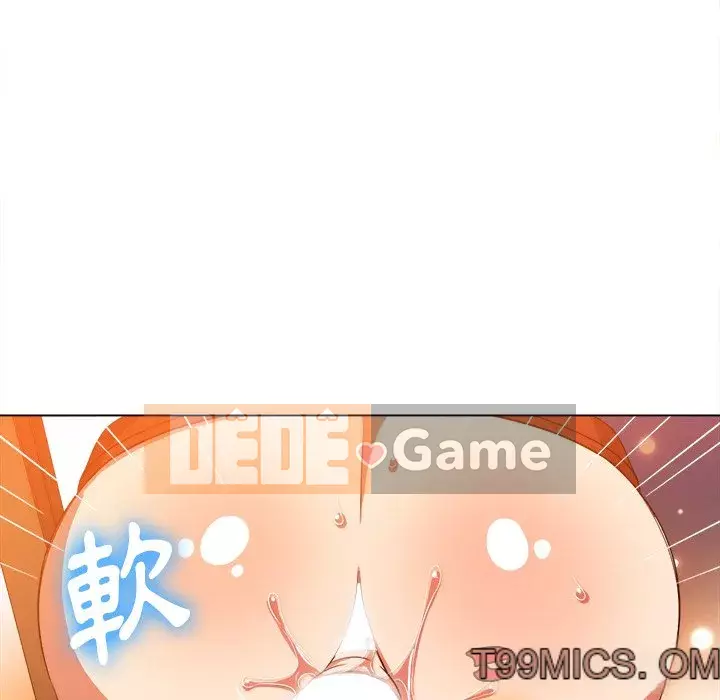 Ác nữ Gogou Tangling Chương 66-67