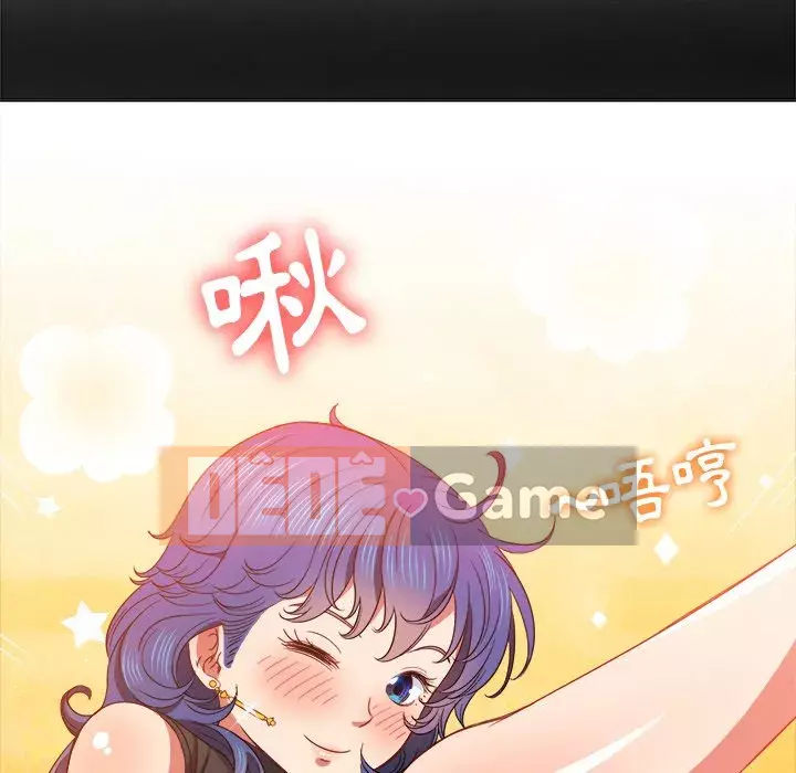 Ác nữ Gogou Tangling Chương 66-67