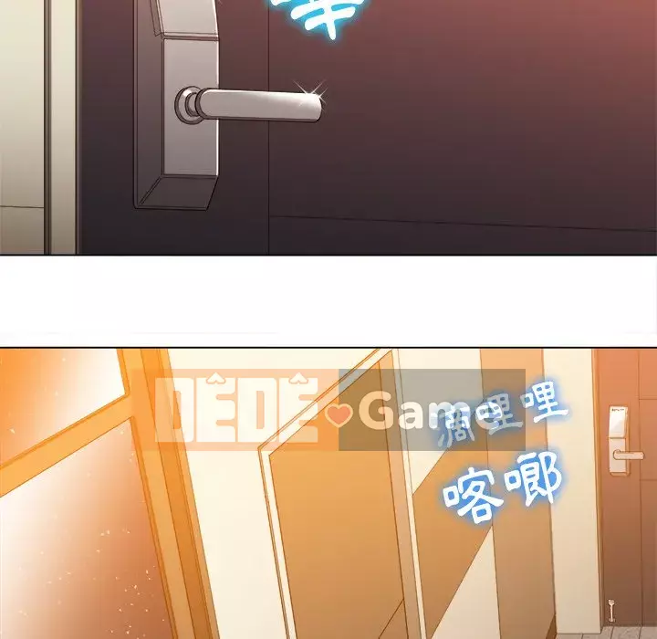 Ác nữ Gogou Tangling Chương 66-67