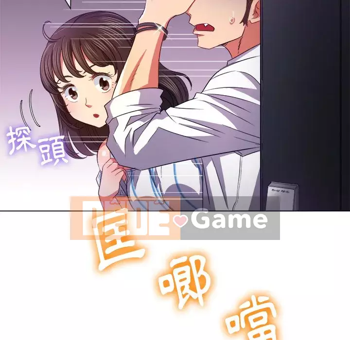 Ác nữ Gogou Tangling Chương 66-67