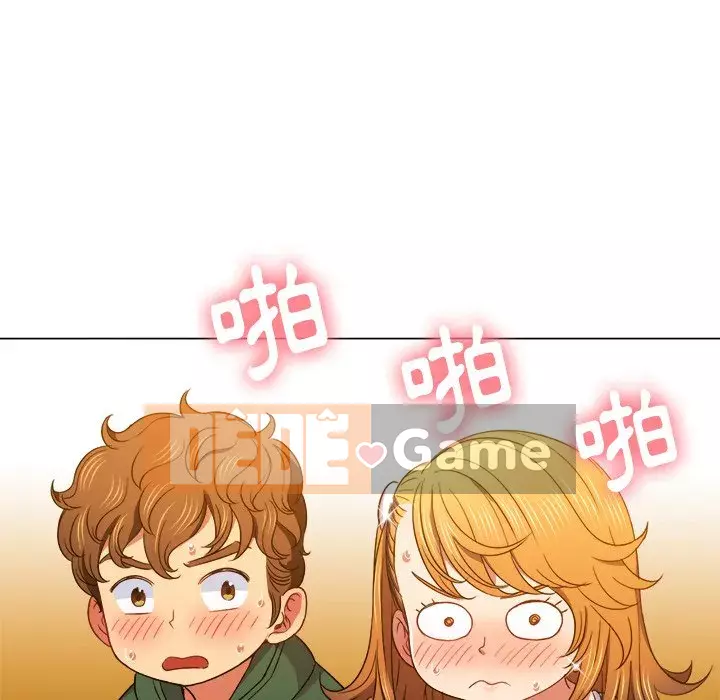 Ác nữ Gogou Tangling Chương 66-67