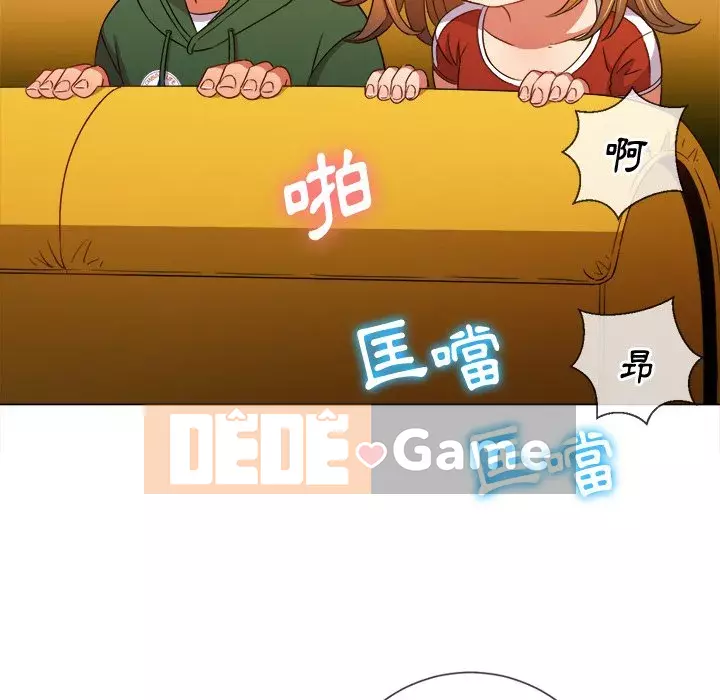 Ác nữ Gogou Tangling Chương 66-67