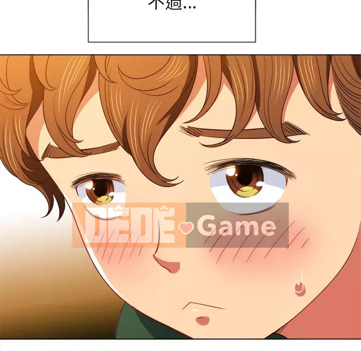 Ác nữ Gogou Tangling Chương 66-67