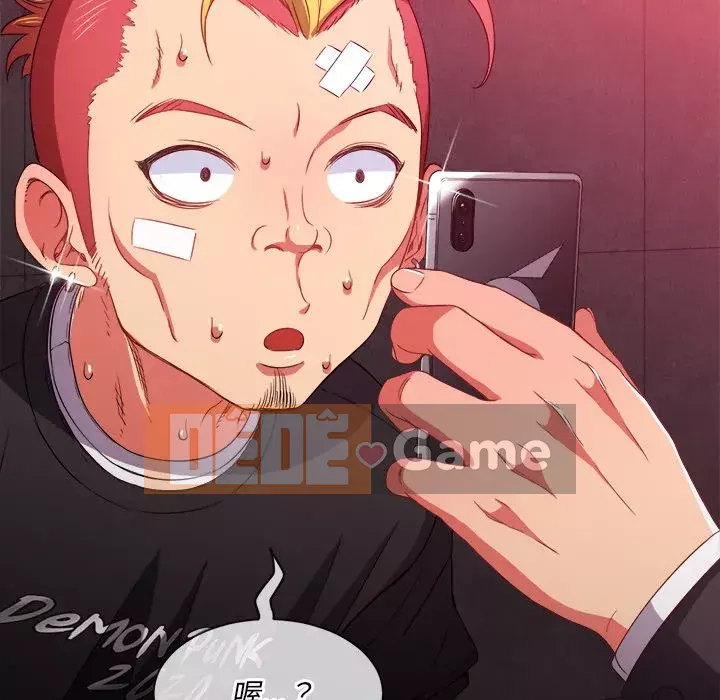 Ác nữ Gogou Tangling Chương 66-67