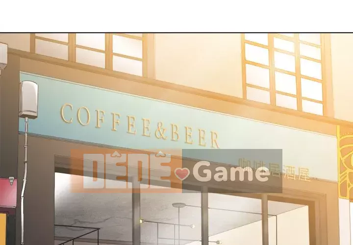 Ác nữ Gogou Tangling Chương 66-67