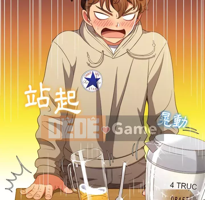 Ác nữ Gogou Tangling Chương 66-67