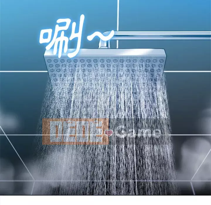 Ác nữ Gogou Tangling Chương 66-67