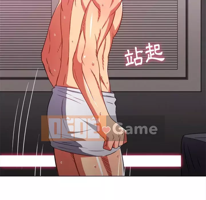 Ác nữ Gogou Tangling Chương 66-67