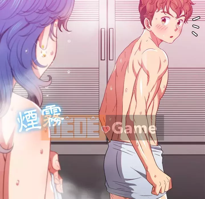 Ác nữ Gogou Tangling Chương 66-67