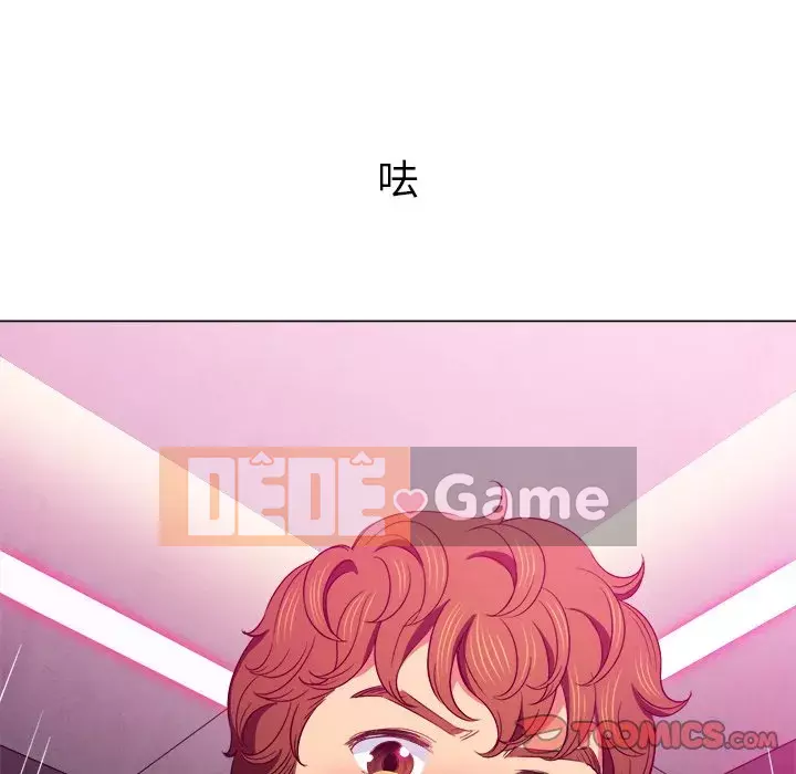 Ác nữ Gogou Tangling Chương 66-67