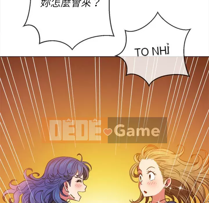 Ác nữ Gogou Tangling Chương 64-65