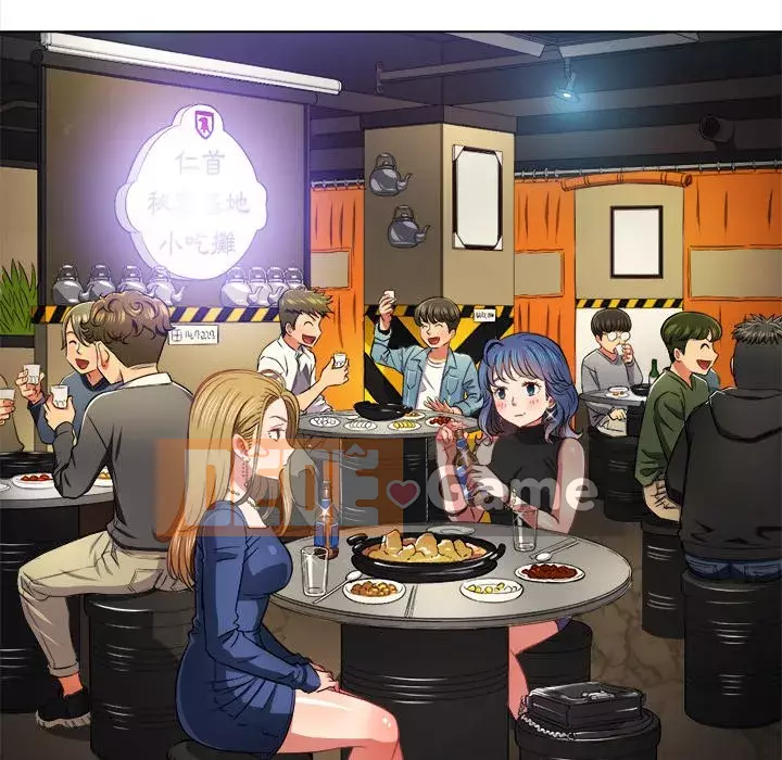 Ác nữ Gogou Tangling Chương 64-65