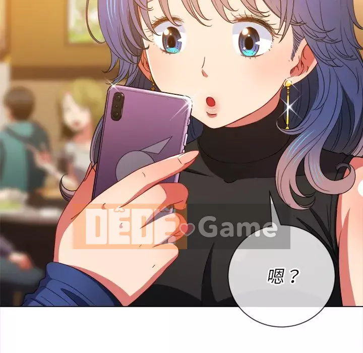 Ác nữ Gogou Tangling Chương 64-65