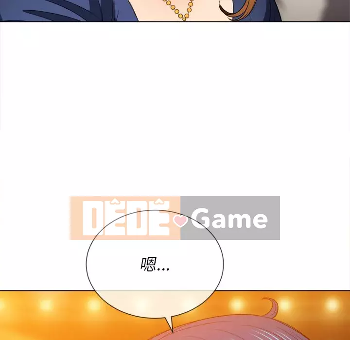 Ác nữ Gogou Tangling Chương 64-65