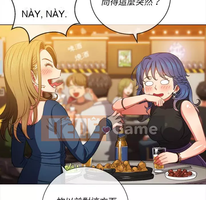 Ác nữ Gogou Tangling Chương 64-65