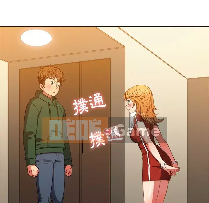 Ác nữ Gogou Tangling Chương 64-65