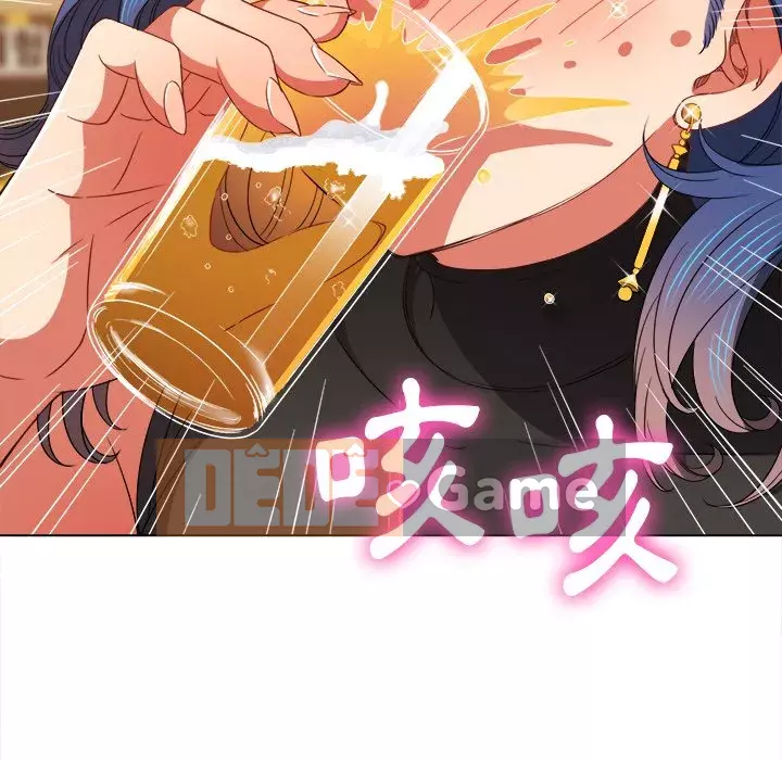 Ác nữ Gogou Tangling Chương 64-65