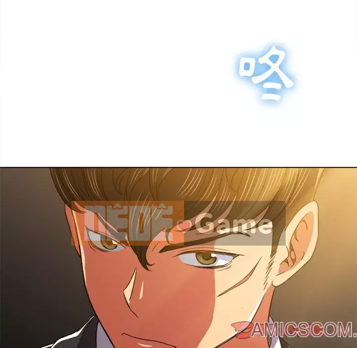 Ác nữ Gogou Tangling Chương 64-65