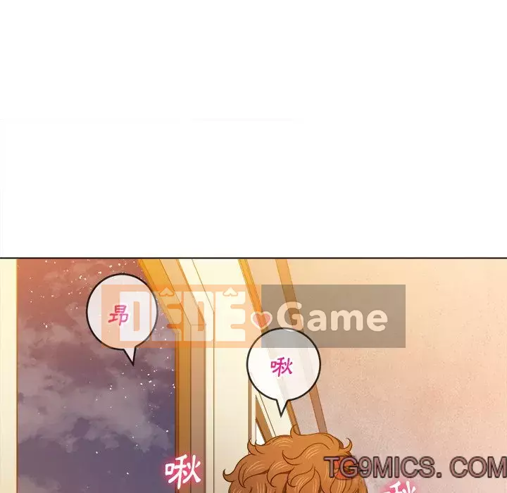 Ác nữ Gogou Tangling Chương 64-65