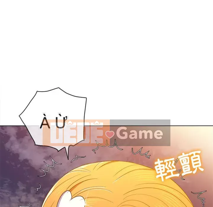 Ác nữ Gogou Tangling Chương 64-65