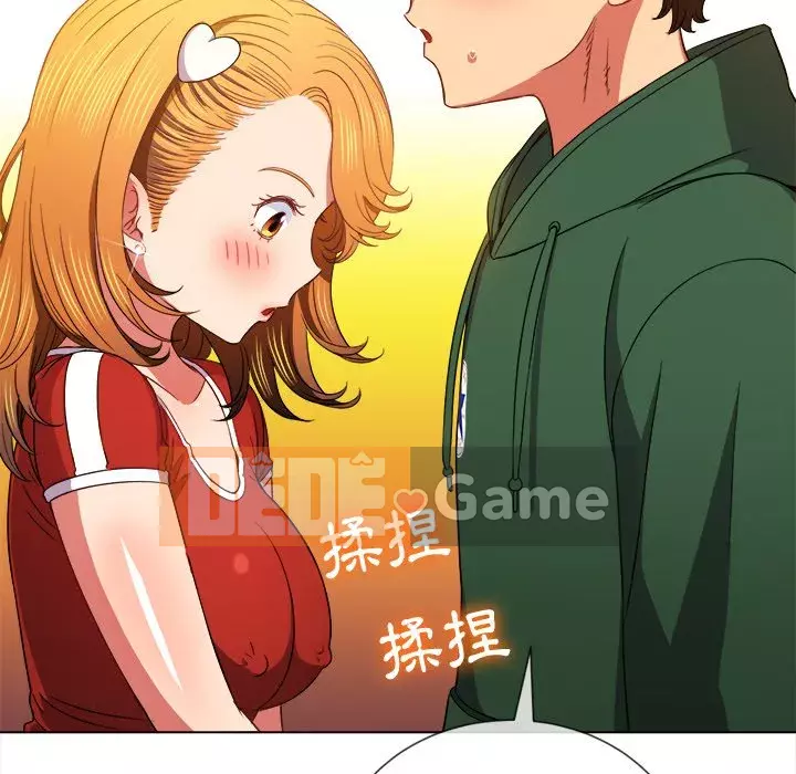 Ác nữ Gogou Tangling Chương 64-65