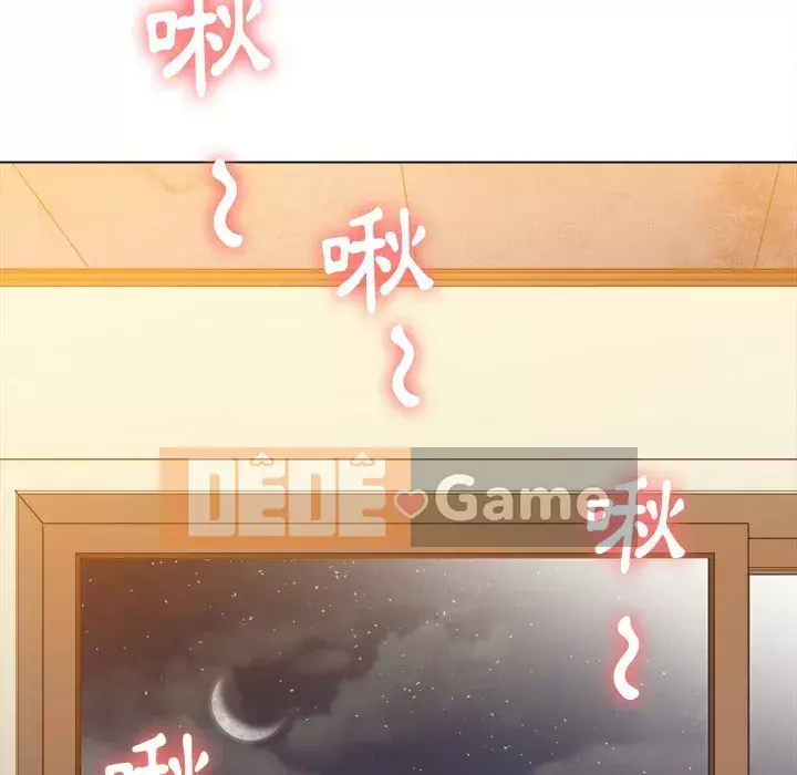 Ác nữ Gogou Tangling Chương 64-65