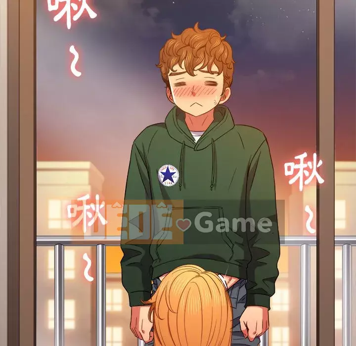 Ác nữ Gogou Tangling Chương 64-65