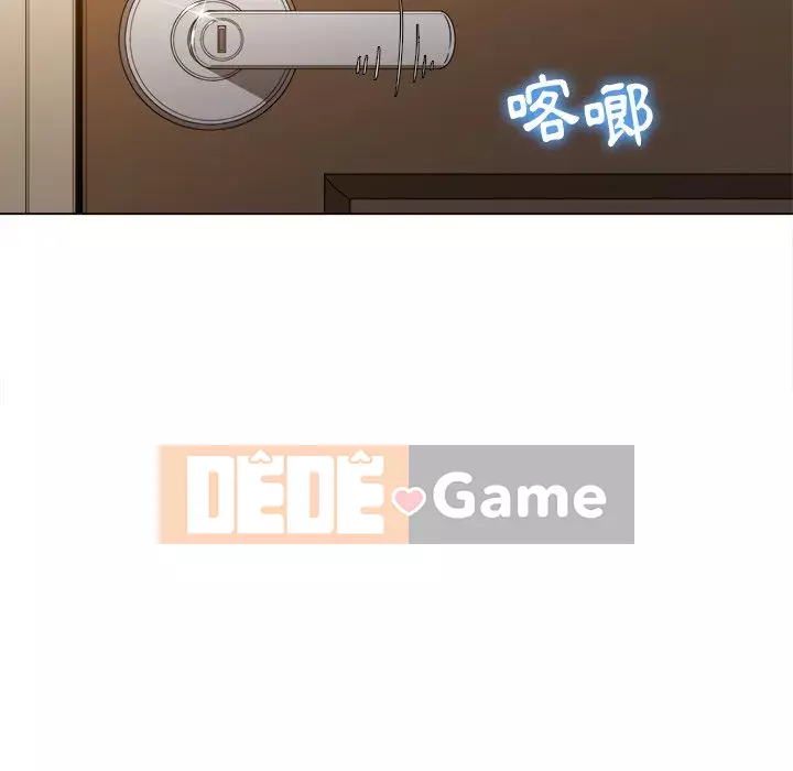 Ác nữ Gogou Tangling Chương 64-65