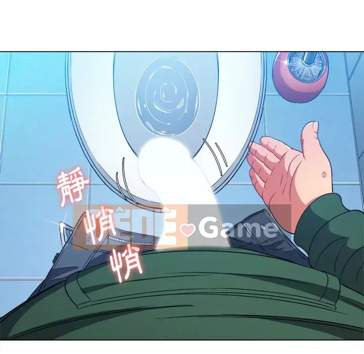 Ác nữ Gogou Tangling Chương 64-65