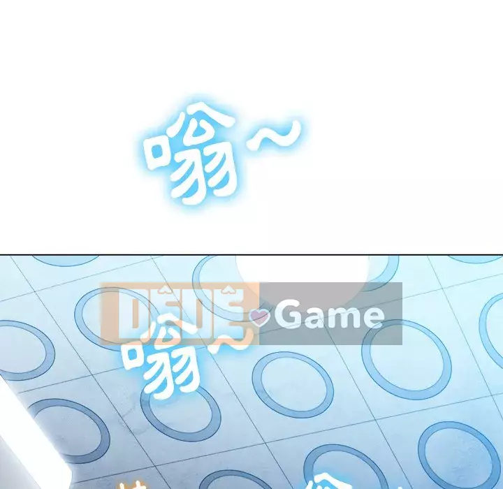 Ác nữ Gogou Tangling Chương 64-65