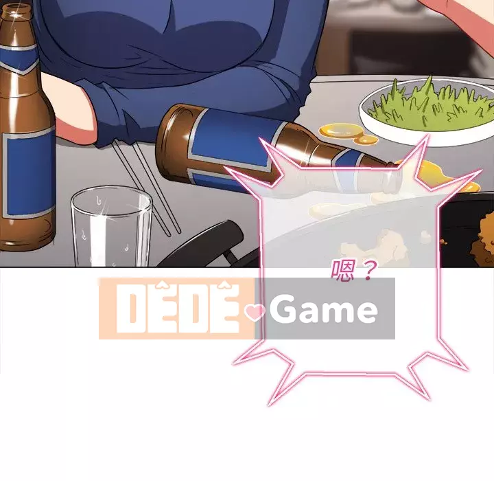 Ác nữ Gogou Tangling Chương 64-65