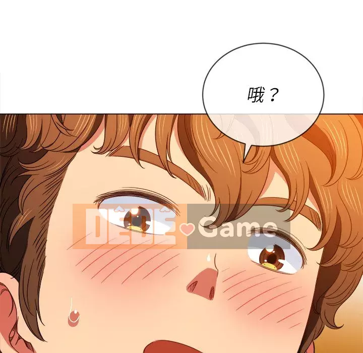 Ác nữ Gogou Tangling Chương 64-65