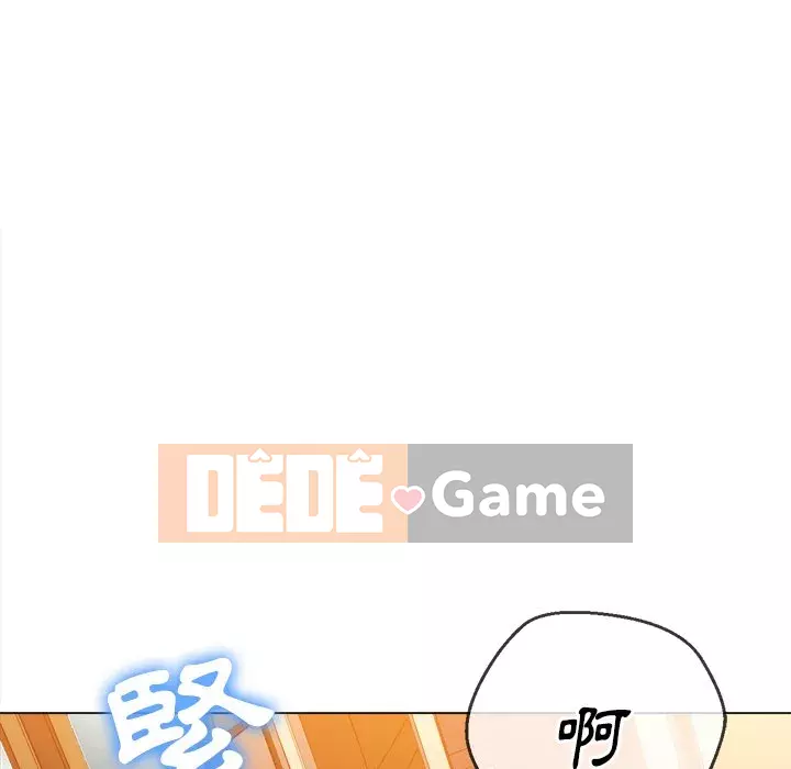 Ác nữ Gogou Tangling Chương 64-65