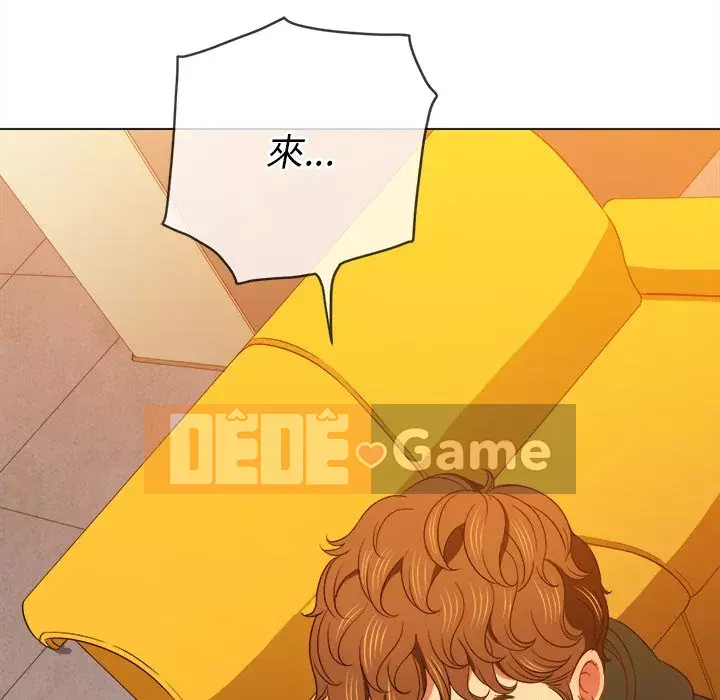 Ác nữ Gogou Tangling Chương 64-65