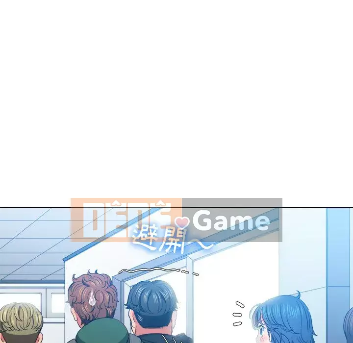 Ác nữ Gogou Tangling Chương 62-63