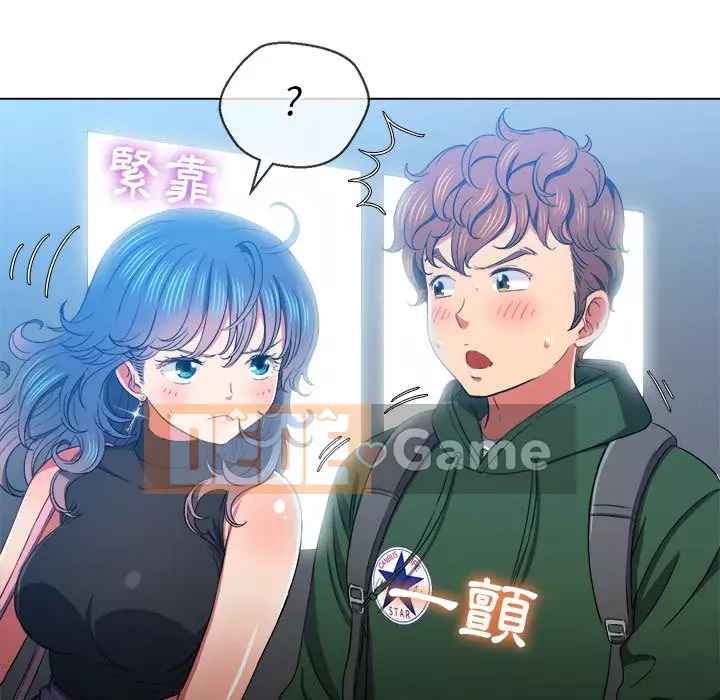 Ác nữ Gogou Tangling Chương 62-63