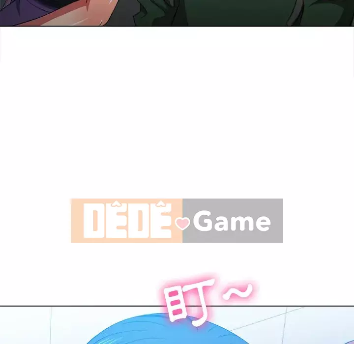 Ác nữ Gogou Tangling Chương 62-63