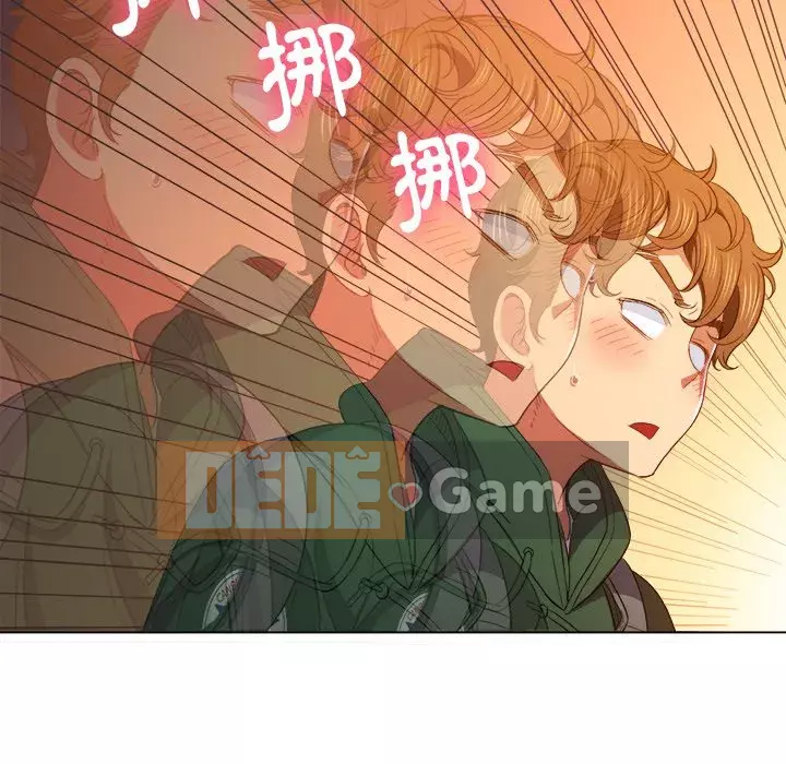 Ác nữ Gogou Tangling Chương 62-63