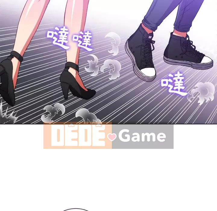 Ác nữ Gogou Tangling Chương 62-63