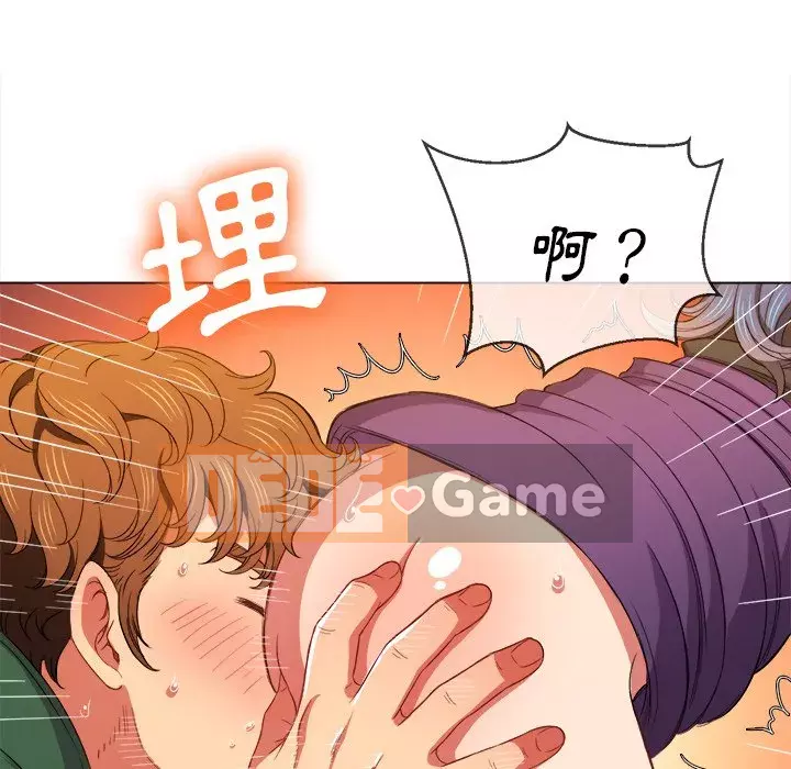 Ác nữ Gogou Tangling Chương 62-63