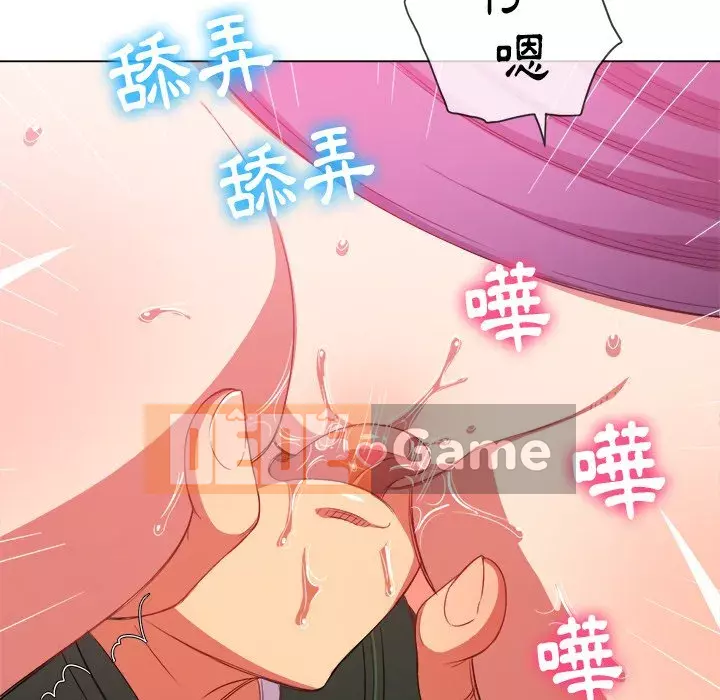 Ác nữ Gogou Tangling Chương 62-63