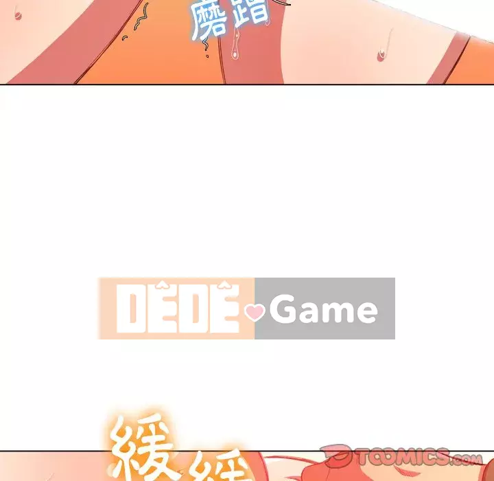 Ác nữ Gogou Tangling Chương 62-63