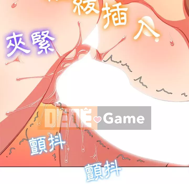 Ác nữ Gogou Tangling Chương 62-63