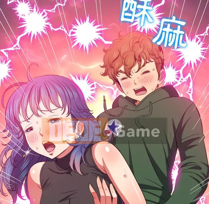 Ác nữ Gogou Tangling Chương 62-63