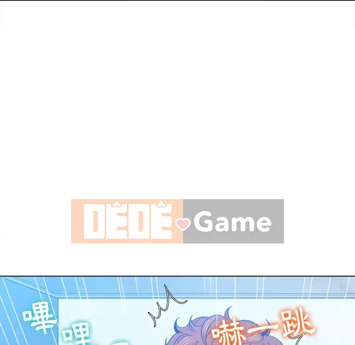 Ác nữ Gogou Tangling Chương 62-63